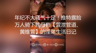 [MP4/412M]3/3最新 浓眉哥和好兄弟酒店约两极品外围4P胸前纹身VIP1196