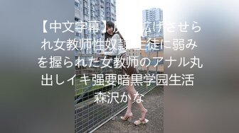 【新片速遞】夫妻 叫啊 老婆 舒不舒服 皮肤白皙 身材也可以 鲍鱼超嫩 长的一般 贵在真实 你怎么慢悠悠能舒服吗[73MB/MP4/01:15]