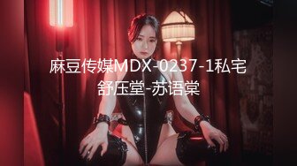 [MP4/ 950M] 婴儿肥超嫩兼职妹妹 大白美臀嫩穴 穿上黑丝骑乘打桩 肉感身材