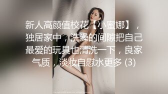 大奶子美少妇就是让人欲罢不能，高挑好身材扶着鸡巴用力吸吮硬了就啪啪套弄起伏，大长腿夹的舒服尽情抽插