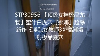 甜美的娃娃了 仿佛一直在对着你笑 雪白的肌肤 想象无穷[76P+1V/576M]