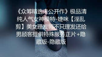 下班送女同事回家停在人来车往的路边口交 高清