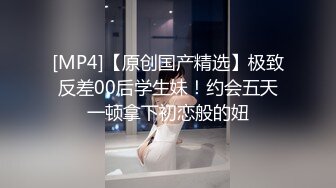 STP31303 冷艳新人美少女！舌钉表情淫骚！黑衣露奶装揉捏，多毛骚逼道具猛捅，娇喘呻吟不断好骚