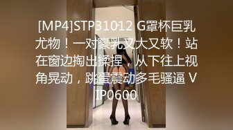 [MP4/448MB]蜜桃傳媒PMC262大屌操爆女醫生操得哇哇叫