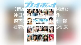 HEYZO 1709 北山かんな のパイでズッてあげる！ – 北山かんな