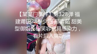 麻豆传媒-中文字幕-双子兄弟3P性爱实录EP4巨乳少妇疯狂榨精