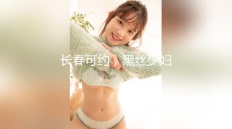 【高清无码】今日からAV女优になります！～须崎みる