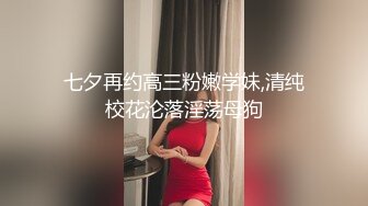 童颜巨乳新人妹妹！腰细胸大两个车灯！笑起来甜美，脱光光展示，揉捏奶子摸穴，闺蜜在旁边