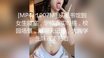 极品美乳人妻『kyara_sss』 奶子又大胸型又好看，还特么巨骚，被操的时候喜欢说淫语，巨顶！美乳丰臀超反差8