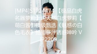 [MP4/ 415M] 清纯少女小改改，三样玩具自慰玩到虚脱，阴毛都被淫水弄湿完了，骚声叫射你！