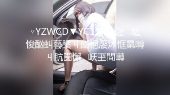 【超级精品女神萝莉】极品双马尾萝莉『Yoxi』超嫩舞蹈生一字马女神 无套内射翘臀粉穴 爆操流精 (2)