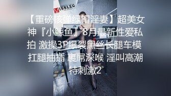 尽情玩弄丝袜长腿性感女神！~和男友啪啪【快来调教】道具自慰 丝袜诱惑【138v】 (13)