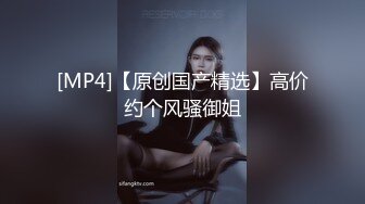 白丝情趣呆萌宝宝性感好身材揉奶玩逼，看特写道具摩擦把骚逼搞的淫水泛滥