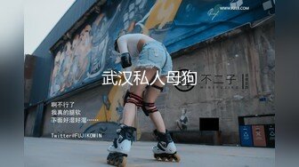 【新速片遞】 大神潜入舞蹈班全景近距离偷拍多位美女嘘嘘[642M/MP4/13:01]