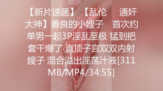 【自整理】Pornhub博主QweenSG 倒立操逼 是能入得更深吗  最新高清视频合集【72V】 (70)