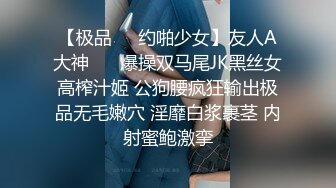 淫荡小骚货【小洛宝】颜值美少女，摆着骚穴很想被操&nbsp; 黑白丝袜足交 翘起屁股后入一脸享受