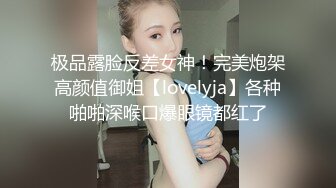 DYPE006兴风作浪的姐姐第六集女优决选篇