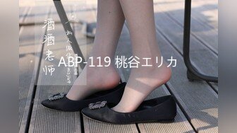 ABP-119 桃谷エリカ