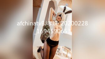 [XIAOYU语画界]2021.08.24 VOL.599 程程程-