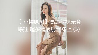 【女优专访】拍摄时冷风吹进ＯＯ!-想要搜集各种尺寸的Ｏ棒!-第一次拍摄就O吹!-中指通跟华语女优的私密瑜珈时光!!feat.夏晴子&amp;苏清歌