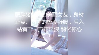 【推特网黄】调教人妻【lin lin】把人妻当成母狗调教露脸③