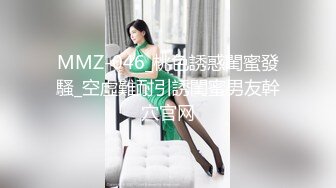 SP站 高颜值嫩逼小美女A-Mei【22V】 (10)