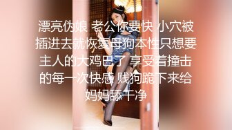 【新片速遞】Onlyfans华裔女神kimberleylexis完美高颜值丰乳肥臀尤物 两颗大奶球上涂酸奶等你来舔[1.7G/MP4/35:54]