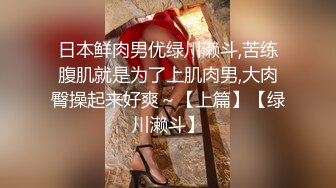 【极品媚黑总动员】 我魂都没了 沉迷黑人大屌的那些国产美女们被超黑屌内射中出完叫的那声高清720P版