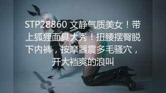 [MP4/ 2.54G]&nbsp;&nbsp;女神级颜值美妞黄瓜插粉穴&nbsp;&nbsp;单腿白色网袜翘起&nbsp;&nbsp;拿出黄瓜插入猛捅&nbsp;&nbsp;&nbsp;&nbsp;