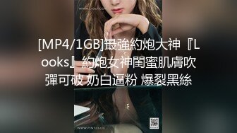 SWAG 高潮喷水 mantubating   free 2 video Bridget