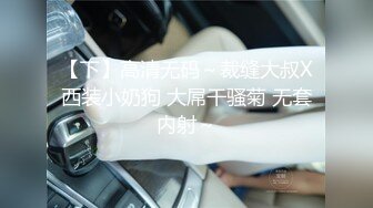 [MP4/1280MB] 鸭哥只搞嫩妹胸前满纹身顶级女神，转战到床上第二炮，拿出振动棒抽插，69姿势口交