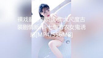 【哥哥的小嫩逼】 2个刚成年的小美女，新人!两个超级小嫩妹~掰穴展示~被干了，逼逼干净   (6)