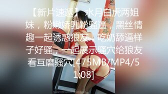 (星空無限傳媒)(xkga-019)(20230901)宅男恐怖廁所性愛之旅-白允兒