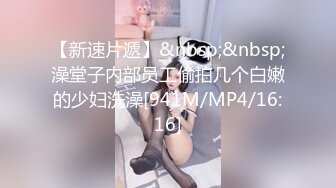 Onlyfans推特网红 极品身材颜值眼镜娘 xreindeers 欲求不满漂亮大奶人妻吃鸡啪啪 第