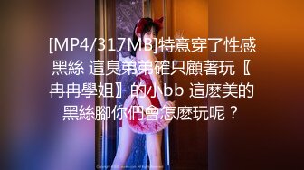 高价良家云盘流出，【beauty】(下)，极品反差女友，白富美完美女神，做爱视频上下皆粉 (1)