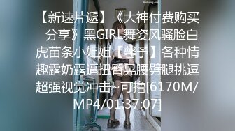 霸道魔鬼身材的极品微博网红巨乳女神未晚与炮友公厕啪啪自拍