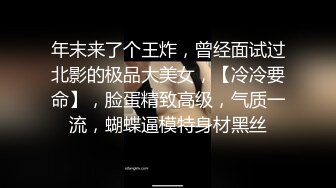 [MP4/ 409M] 长沙辣妹-樱桃宝宝- 撩动发丝、阴毛旺盛、玩弄几下就叫得不行，声音实在是骚！