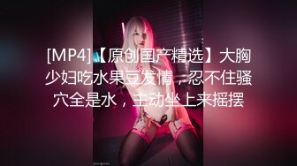 MAD-043乱世佳人第五章淫欲少奶奶性致四起-赵一曼