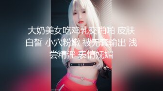 【精品推荐】知名OnlyFans极品人气模特CRI大尺度魅惑私拍 丰乳肥臀 舞骚弄姿 高清私拍183P