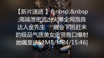 家务操逼两不误 你到哪里我跟着操到那里 家里每个地方都是战场 最后口爆颜射 1080P高清