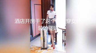 极品颜值苗条美女啪啪，深喉口交近距离掰穴猛操