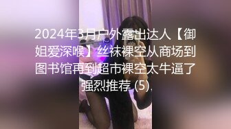 极品短发清爽反差小姐姐❤️露脸性爱口交自拍，教科书式口活堪称天花板