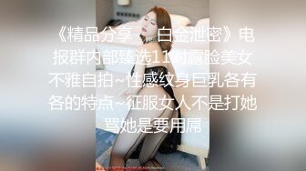 来不及脱裤子就干，扭着屁股让我操