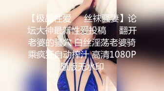 【新片速遞】&nbsp;&nbsp;❤️❤️【巨乳专场】两个大球子巨无霸 乳交 绝对爽到飞 超诱惑 [955MB/MP4/01:39:38]