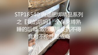 刚下海短发美女玩大尺度道具自慰双管齐下，脱掉内裤掰开肥逼特写，张开双腿震动棒摩擦阴蒂，再用假屌插入搞得好湿