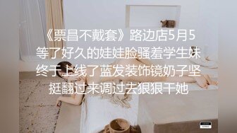 ★☆【美乳御姐】★☆【好爱吃鱼】合集二，极品陕西小少妇，被炮友干得嗷嗷乱叫，刺激！ (1)