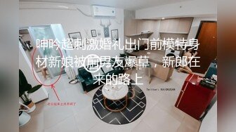 身材不錯的白皙少婦被老公肏趴下