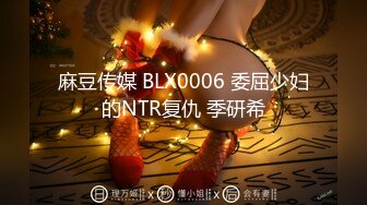 STP15684 极品混血绝色美女做瑜伽锻炼的时候被教练给操了