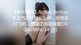 【人妻百态】｜正经人妻｜已婚已育｜淫妻｜露出｜温柔人妻，生活中很正经很正经那种 (4)