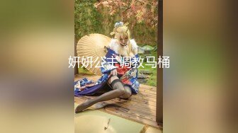 pacopacomama ~ 服部圭子 53歲 極上熟女的浴衣姿態～心裡還是小女人、好舒服哦…～